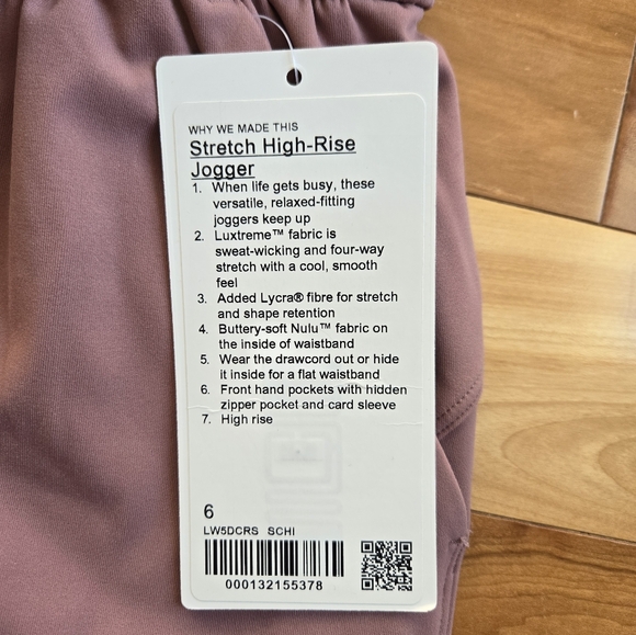 Lululemon Stretch High-Rise Jogger - 6 - Picture 4 of 4
